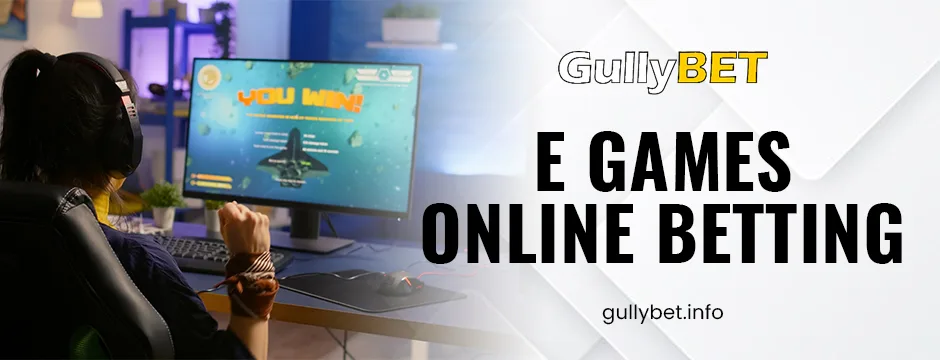 e games online betting