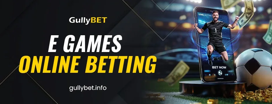 e games online betting